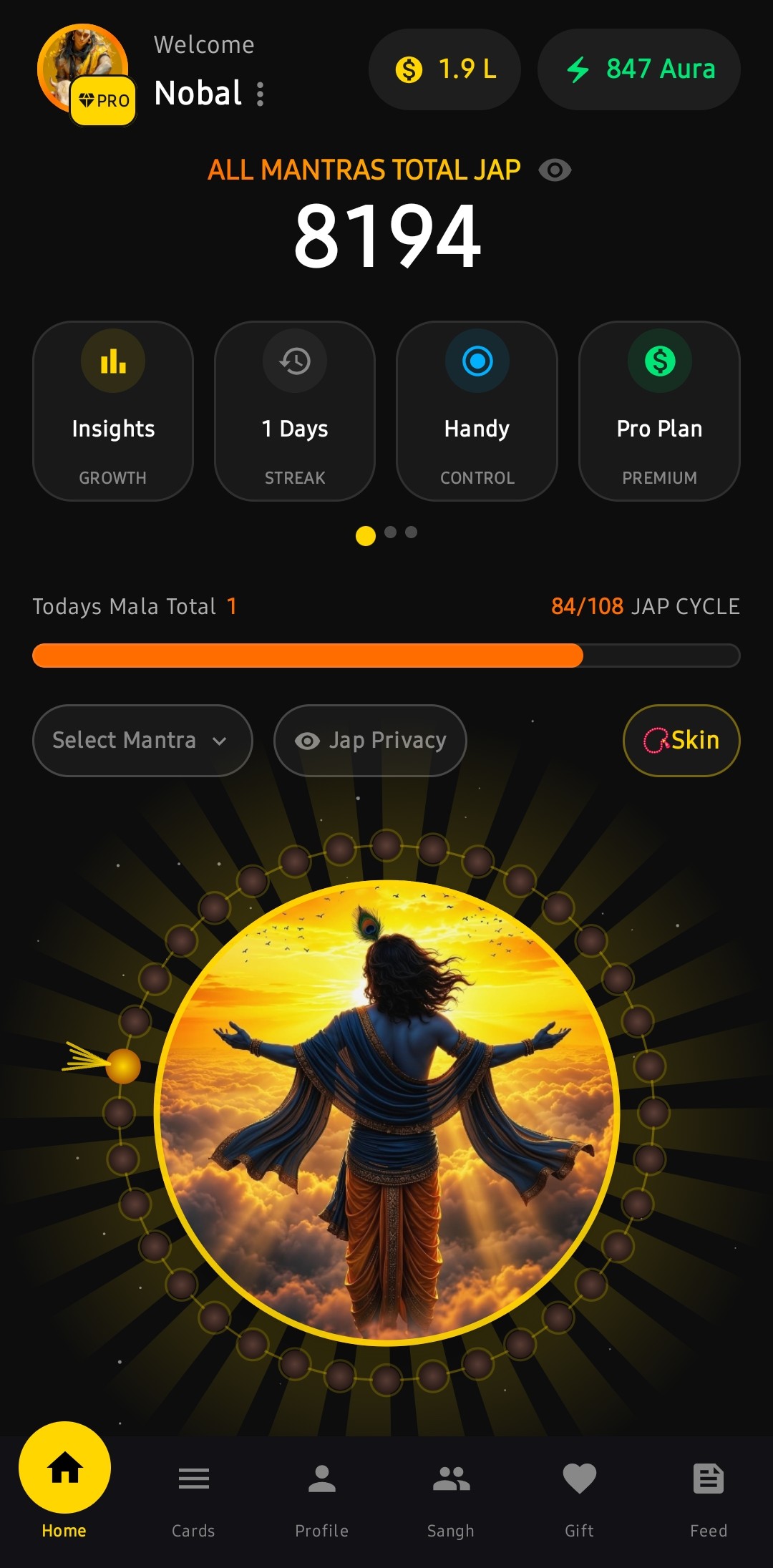 NaamSetu app home screen